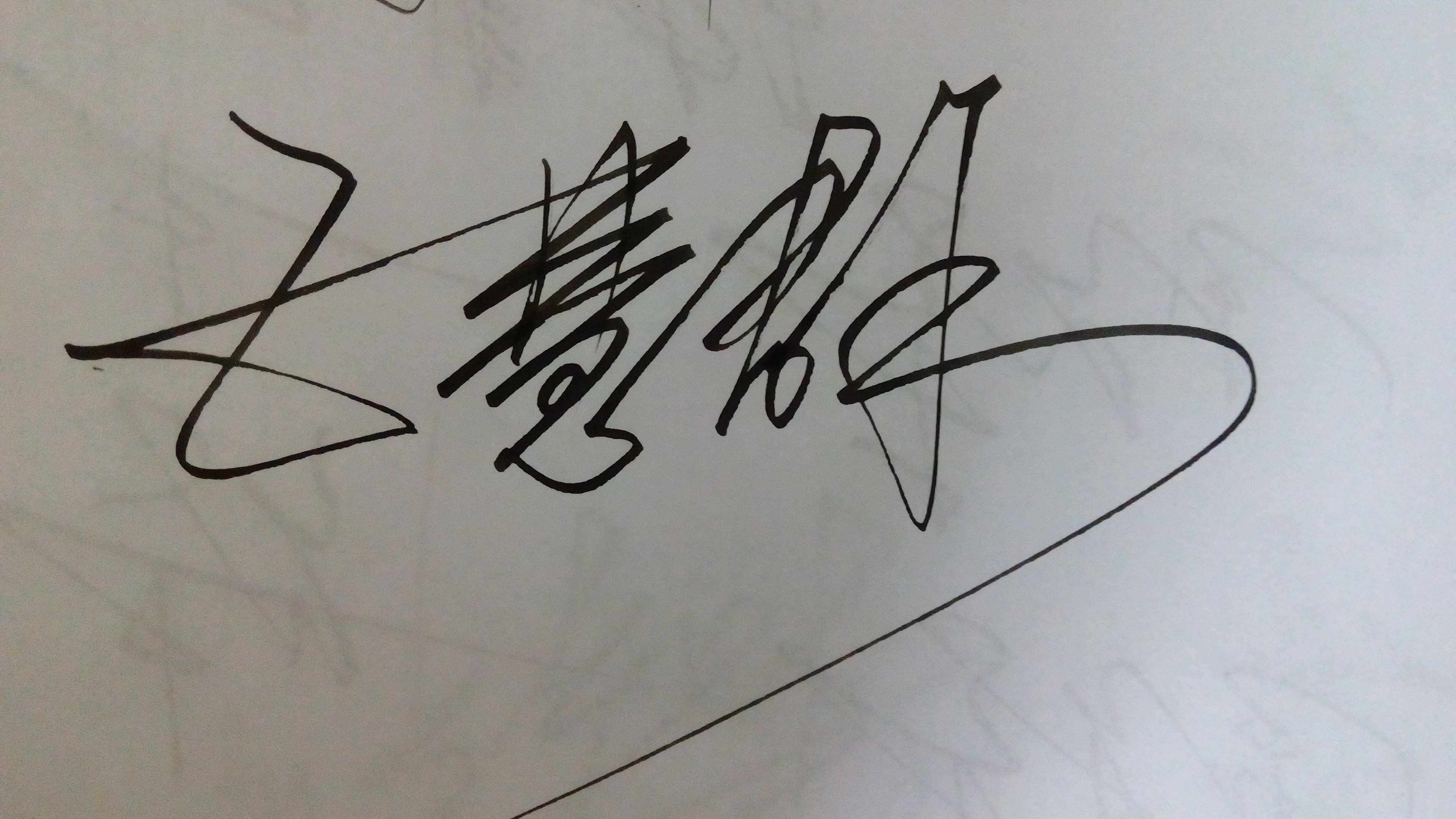 2O(sh)Ӌ(j)M(fi):O(sh)Ӌ(j)M(fi)ھ(xin)