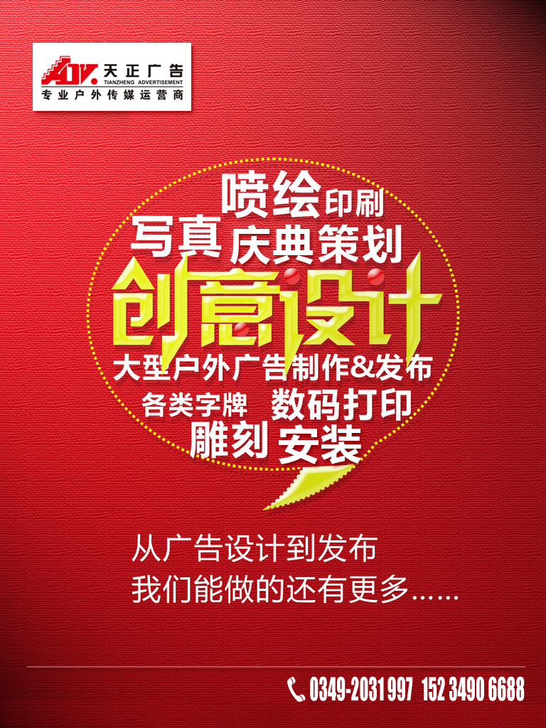 3V湫˾I(y)(w):עԏV?zhn)ý?II(y)(zh)ս(jng)Iʲô